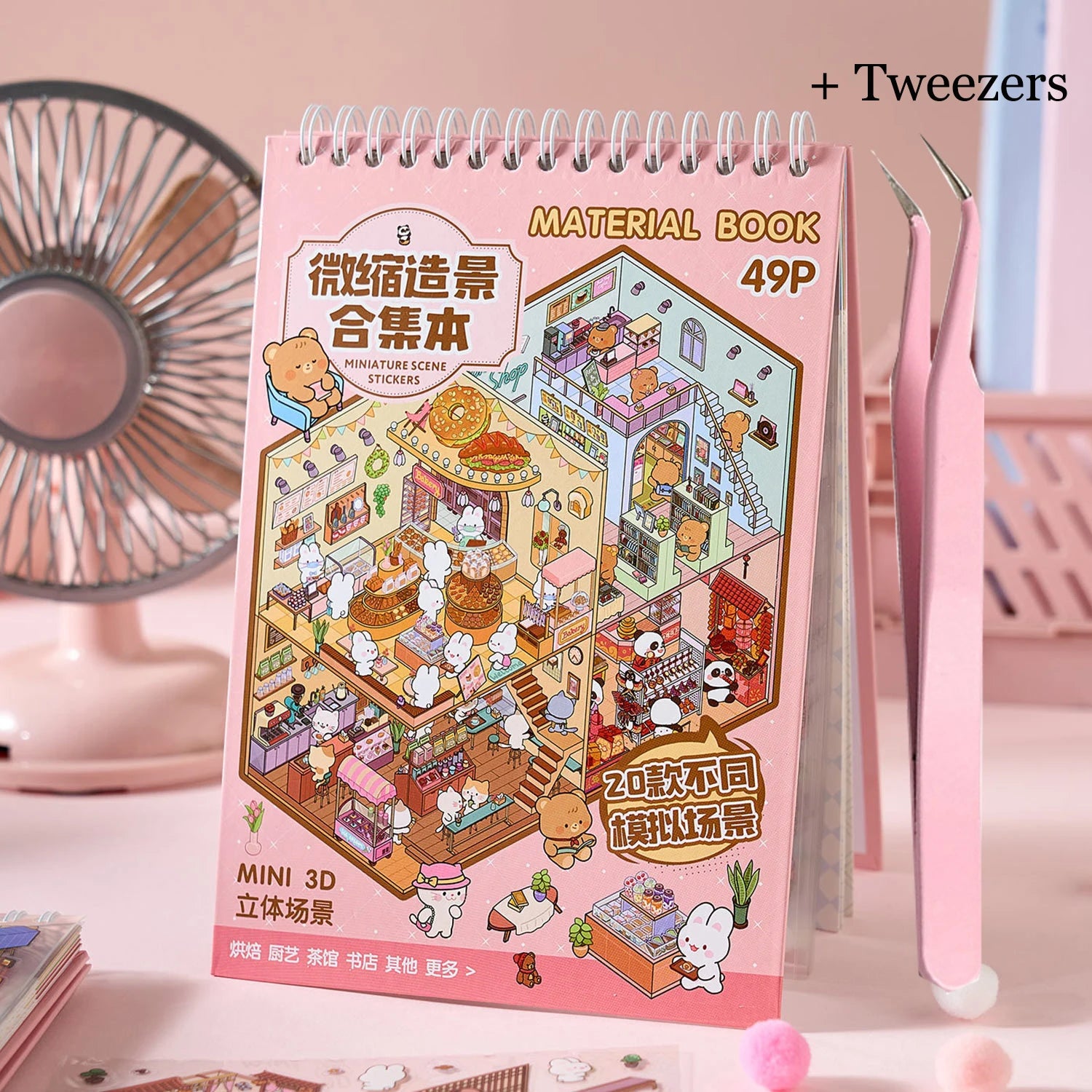 3D Mini Scene Sticker Book – 49 Pieces + Tweezers | DIY Stress Relief Craft Kit