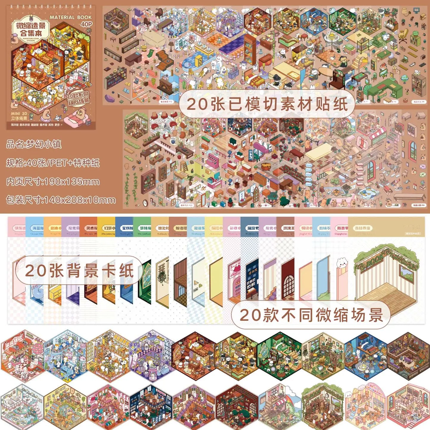 Mini Scene Stickers - 40 Pieces